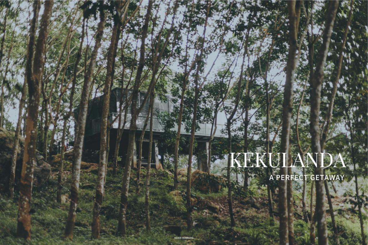 Kakulanda Resort Kurunegala Zewnętrze zdjęcie